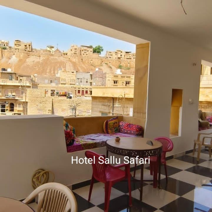 Hotel Sallu Safari Jaisalmer Esterno foto