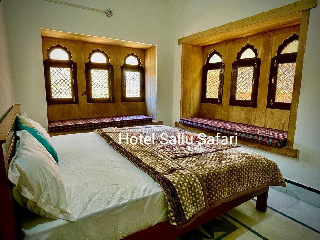 Hotel Sallu Safari Jaisalmer Esterno foto
