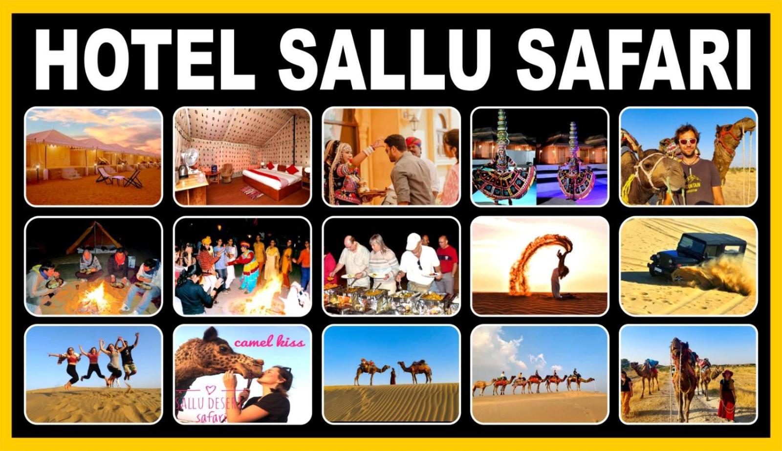 Hotel Sallu Safari Jaisalmer Esterno foto