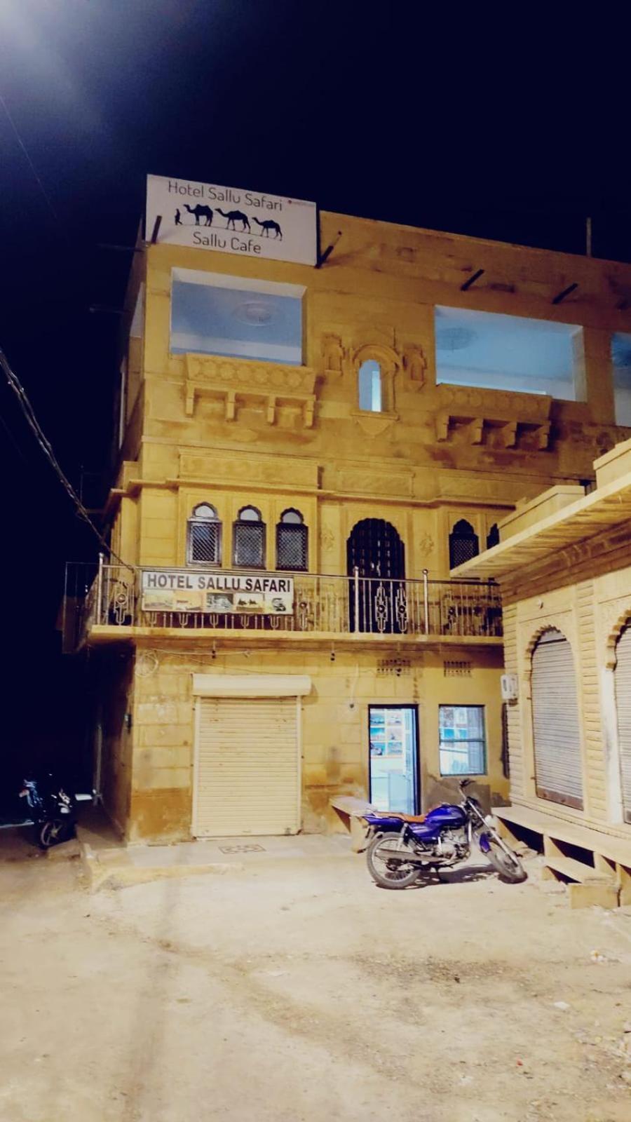 Hotel Sallu Safari Jaisalmer Esterno foto